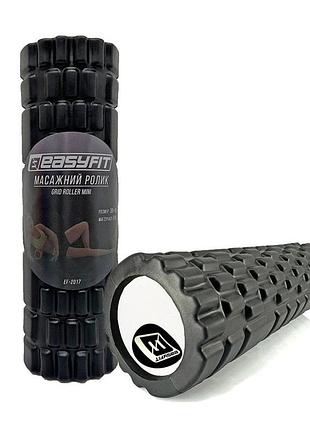 Ролик для массажа easyfit eva чёрный 30×10 см для массажа спины йоги и реабилитации (ef-2017-bk)