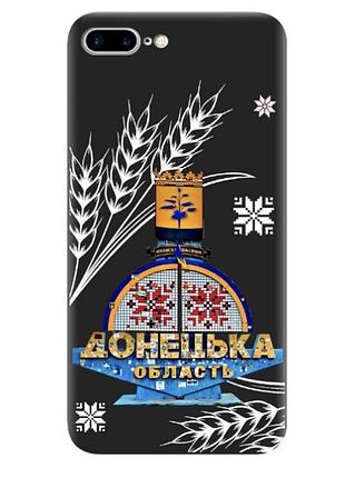 Чехол для iphone 7 plus / iphone 8 plus / чехол по заказу принт: потолок донецк
