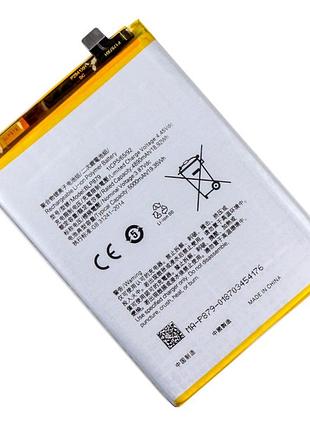 Акумулятор для oppo a96/blp879 aaaa no logo