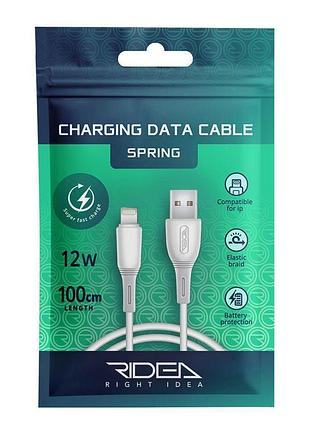Кабель usb ridea rc-m133 spring 12w lightning черный
