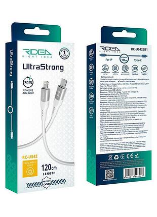 Кабель usb ridea rc-us42 ultrastrong type-c to lightning 30w 1.2m белый