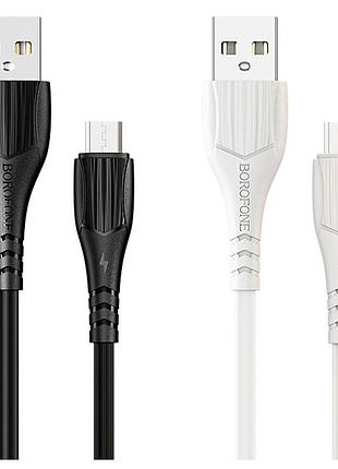 Кабель usb borofone bx37 wieldy micro белый