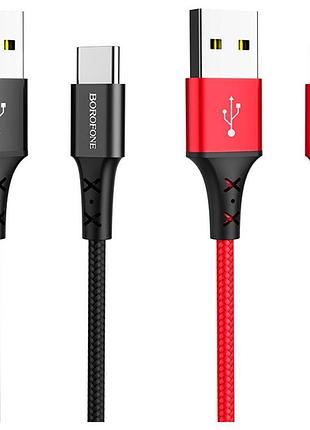 Кабель usb borofone bx20 type-c червоний