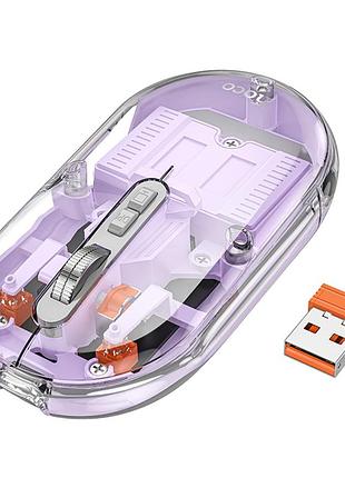 Беспроводная мышь hoco gm35 general dual-mode silent (battery version) фиолетовый