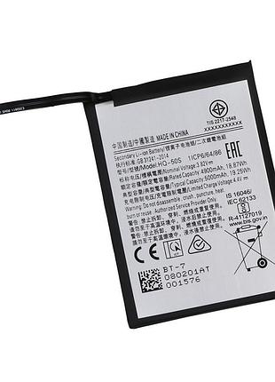 Аккумулятор для samsung a03 / hq-50s yoki