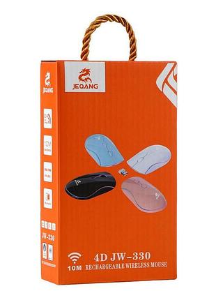 Wireless мышь jeqang jw-330 черный