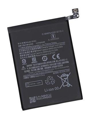 Акумулятор для poco m4 pro / bn5c aaaa no logo