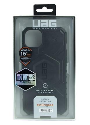 Чохол uag pathfinder для iphone 14 plus black 3