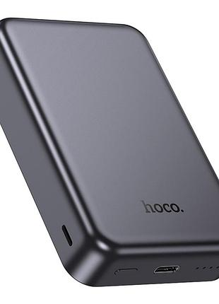 Універсальна мобільна батарея power bank hoco j160a original pd20w wireless magnetic 10000mah сірий