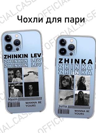 Чехол с фото для apple iphone 17 air – чехол по заказу с печатью и логотипом