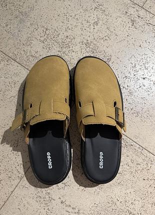Мюллі cropp