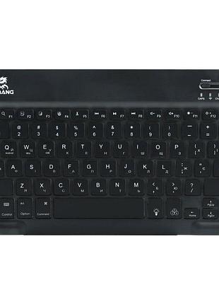 Клавиатура беспроводная jeqang jb-332 (jb-330) bluetooth backlight черный