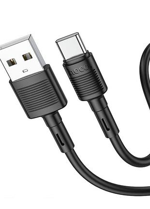 Usb hoco x83 type-c белый 4