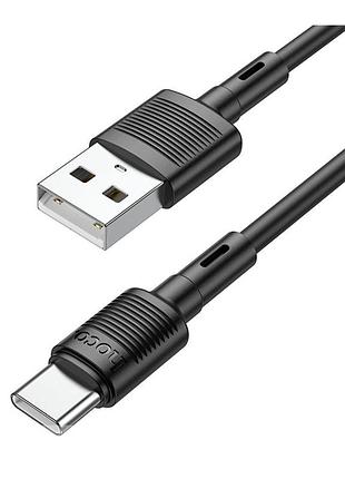 Usb hoco x83 type-c белый 5