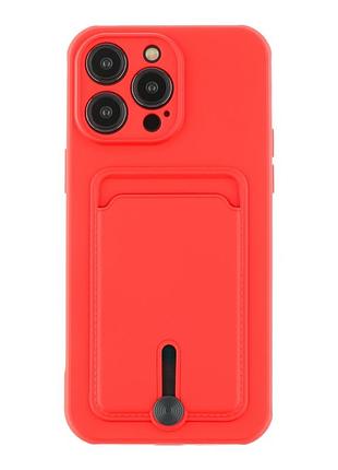 Чохол tpu colorfull pocket card для iphone 14 pro max red