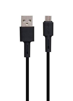 Кабель usb borofone bx31 silicone micro чорний