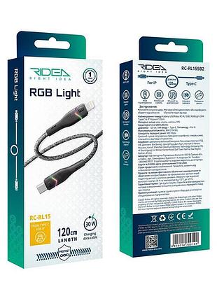 Кабель usb ridea rc-rl15 rgb light type-c to lightning 30w 1.2m чорний