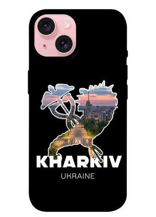 Чохол blex з картинкою kharkiv для apple iphone 15 (6.1")