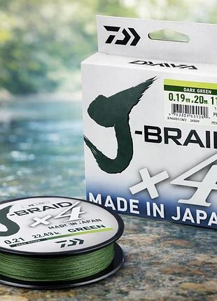 Шнур daiwa j-braid x4e 0.21mm 135 м dark green 12.4kg #2.5 - плетеный шнур 4-жильный, прочный рыболовный шнур для спиннинга