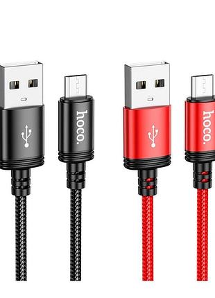 Кабель usb hoco x89 wind micro 2.4a красный