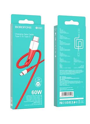 Кабель usb borofone bx60 superior 60w type c to type c м'ята упаковка червоний