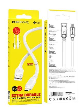 Кабель usb borofone bx81 micro белый 2