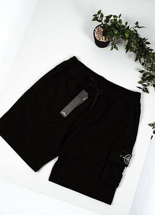 Шорти котонові stone island