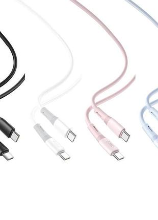 Кабель usb xo nb-q226b 60w silicone two-color type-c to type-c розовый