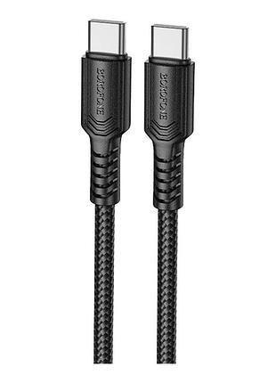 Кабель usb borofone bx116 type-c to type-c 60w чорний