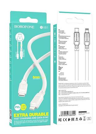 Кабель usb borofone bx81 pd type-c to lightning белый