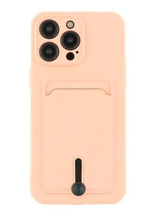 Чохол tpu colorfull pocket card для iphone 14 pro max pink sand