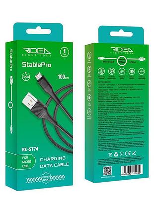 Кабель usb ridea rc-st74 stablepro micro 3a черный