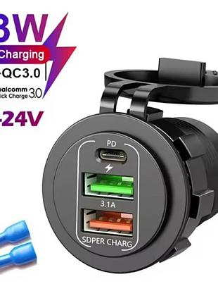 Авто зарядка usb юсб
