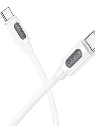 Кабель usb borofone bx114 silicone type-c to type-c 60w бiлий