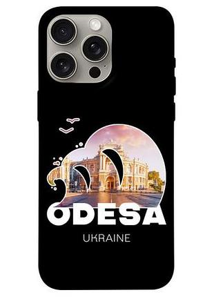 Чехол blex с картинкой odesa для apple iphone 15 pro max (6.7")