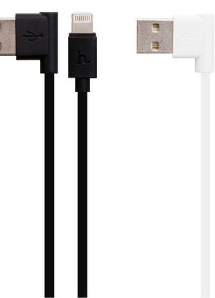Кабель usb hoco upl11 l share lightning белый