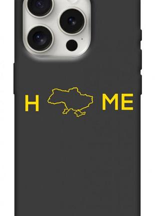 Чехол blex с картинкой home для apple iphone 16 pro max (6.9")