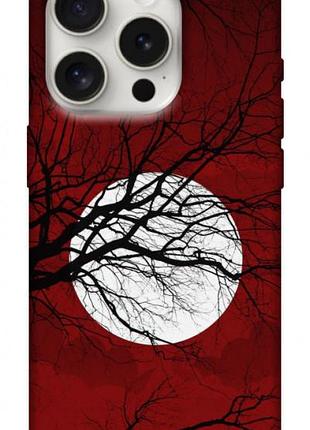 Чохол blex з картинкою повний місяць для apple iphone 16 pro (6.3")