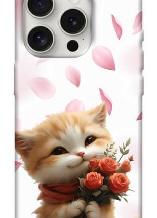 Чехол blex с картинкой animals love 2 для apple iphone 16 pro (6.3")