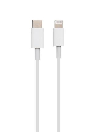 Кабель usb cable onyx usb-c to lightning no logo білий