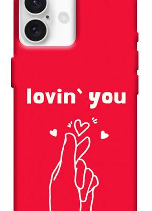 Чохол blex з картинкою loving you для apple iphone 16 (6.1")
