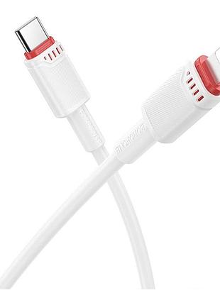 Кабель usb borofone bx110 type-c to lightning pd27w белый