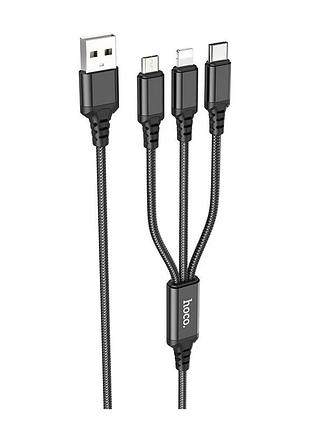 Кабель usb hoco x76 3-in-1 ip+type-c+micro 2a чорний