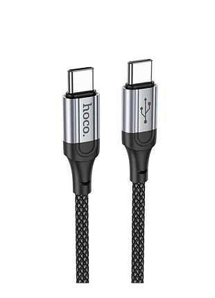 Кабель usb hoco x102 type-c to type-c 60w черный