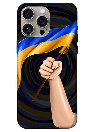 Чохол blex з картинкою флаг для apple iphone 15 pro max (6.7")