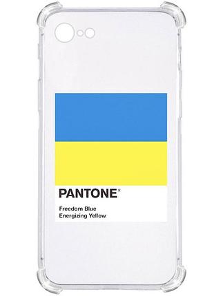 Прозрачный противоударный чехол для iphone 6.iphone 6s с принтом: pantone flag of ukraine