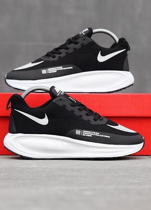 Кроссовки nike vaporfly
