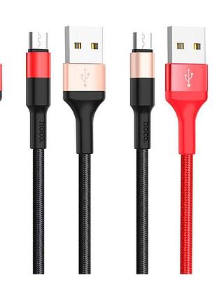 Кабель usb hoco x26 xpress charging micro черно-красный