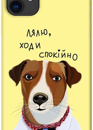 Чехол для iphone 11 принт: патриотический