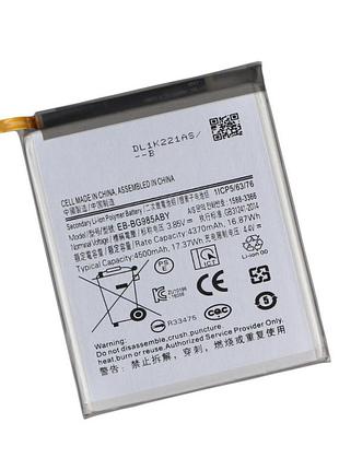 Аккумулятор для samsung s20 plus / eb-bg985aby aaaa no logo